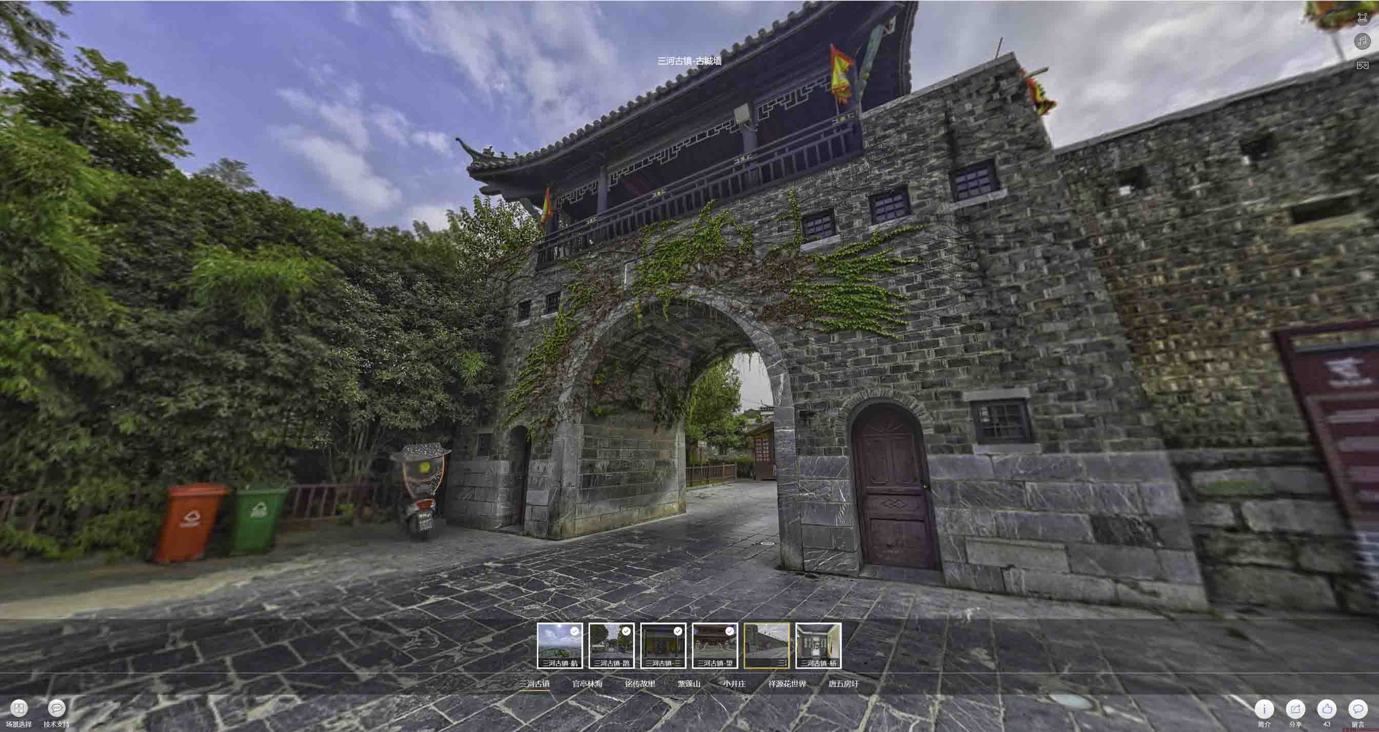 湖南全景拍摄技巧：捕捉完美全景图像在手绘地图中的创意应用