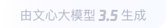 湖南360全景影像与AR技术的结合：为用户带来前所未有的手绘地图体验
